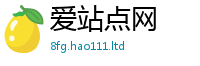 2025新澳天天正版免费观看以2025年免费资料大全最新版本